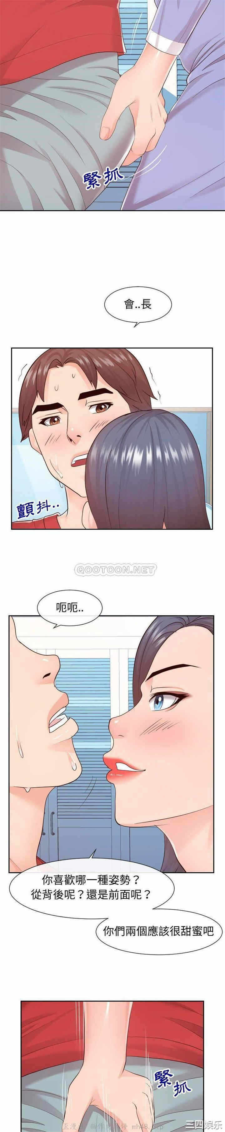第19张
