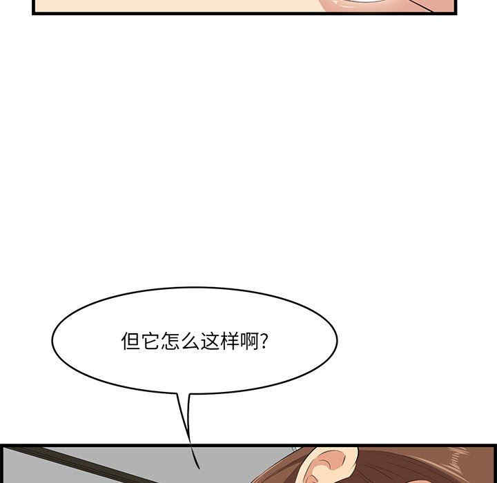 第45张
