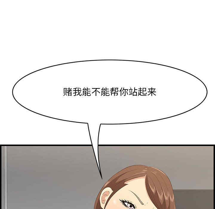 第60张