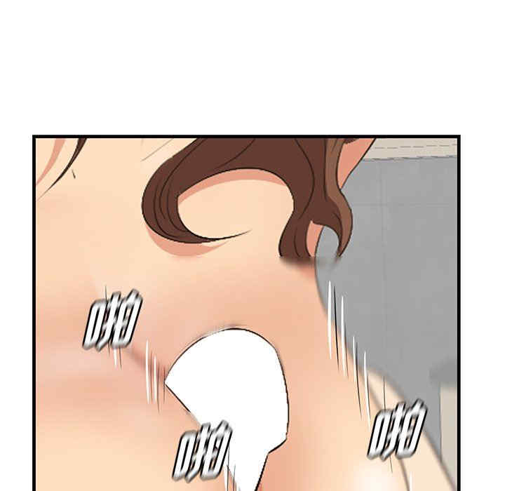 第71张