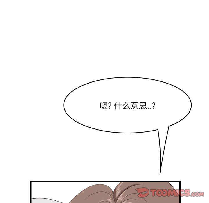 第79张