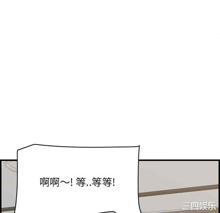 第81张
