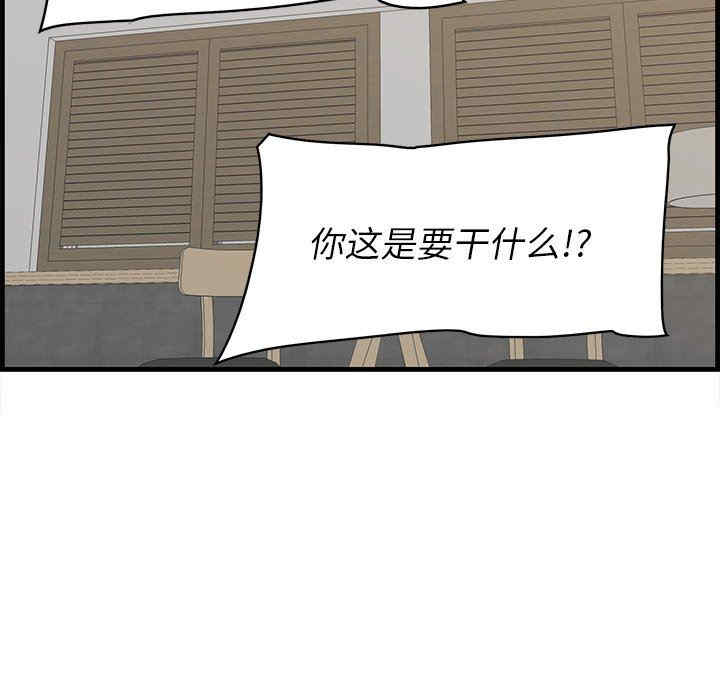 第82张