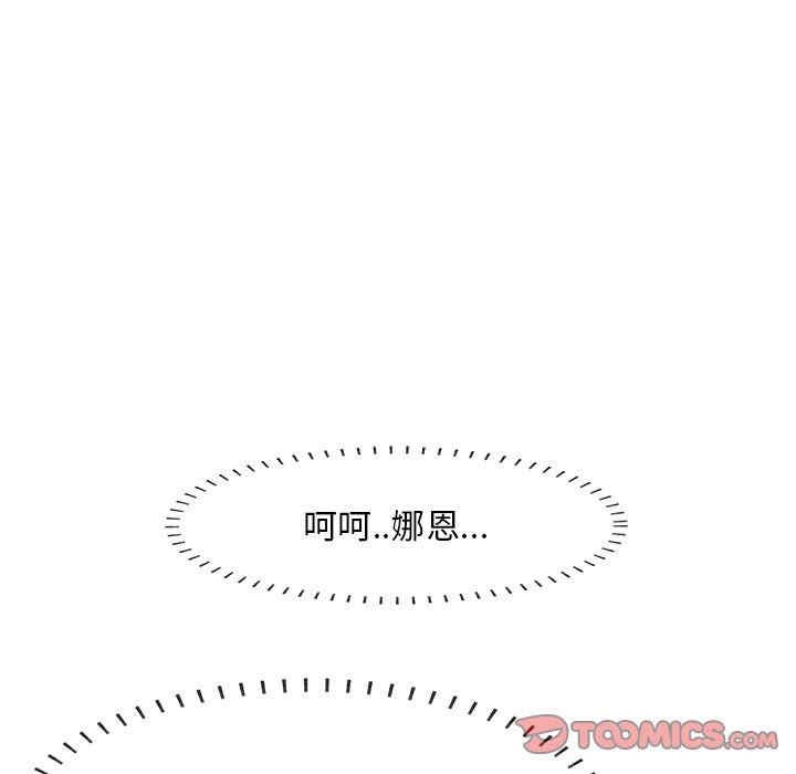 第103张
