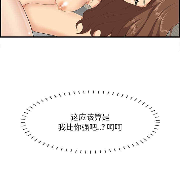 第107张