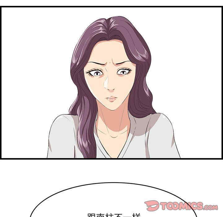 第3张