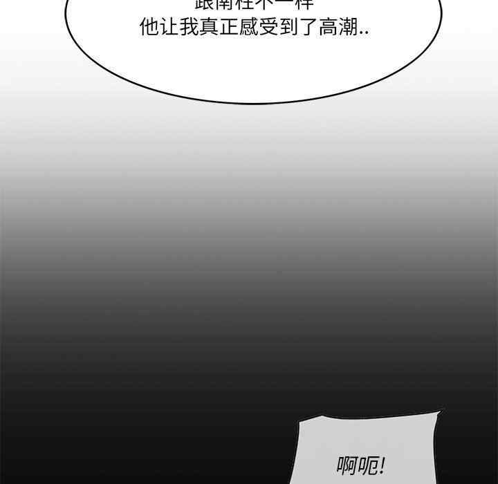 第5张