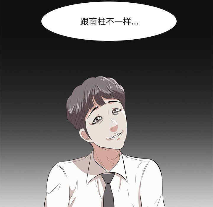 第13张