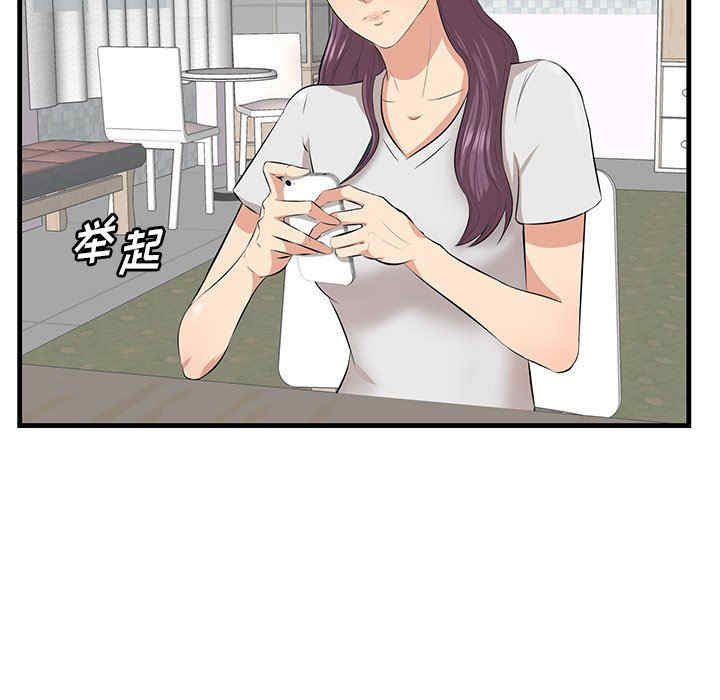 第18张