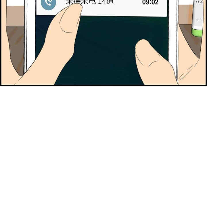 第22张