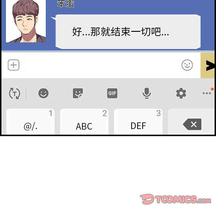 第27张