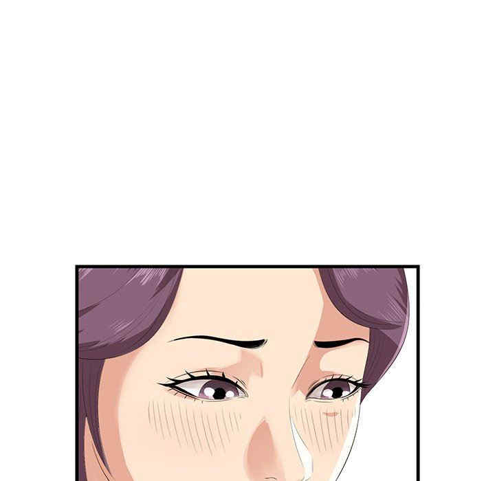 第34张