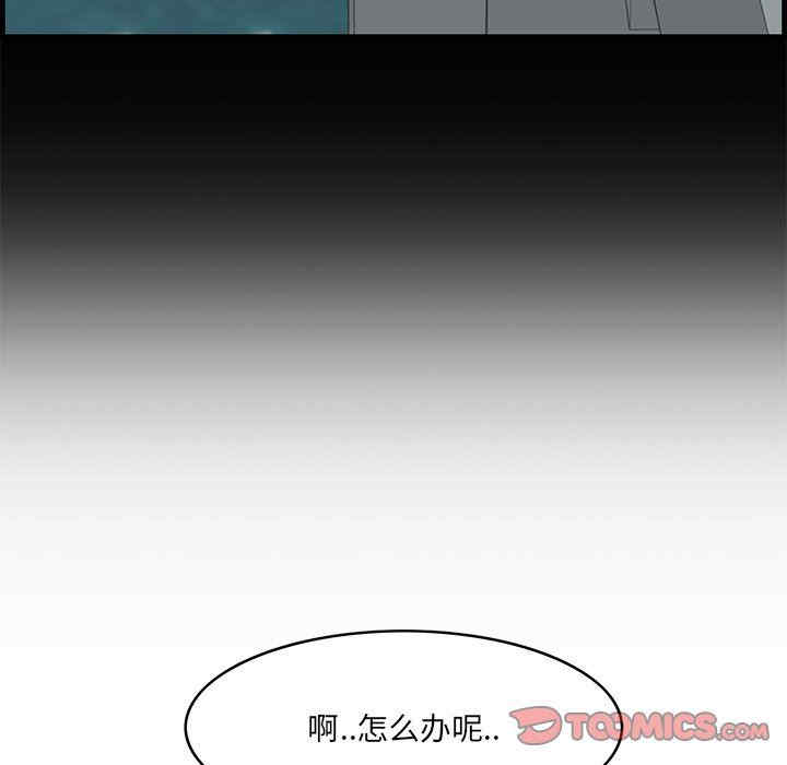 第40张