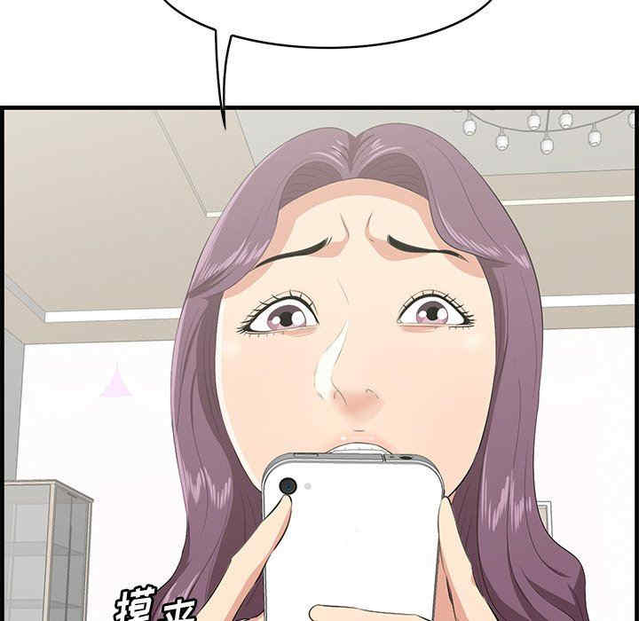 第41张