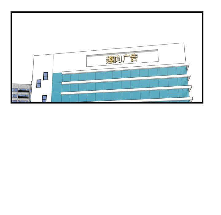 第46张