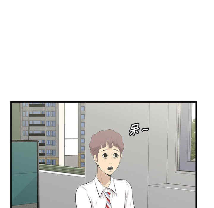 第49张