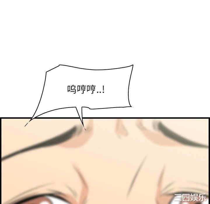 第55张