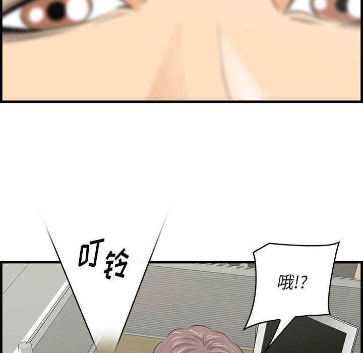 第58张