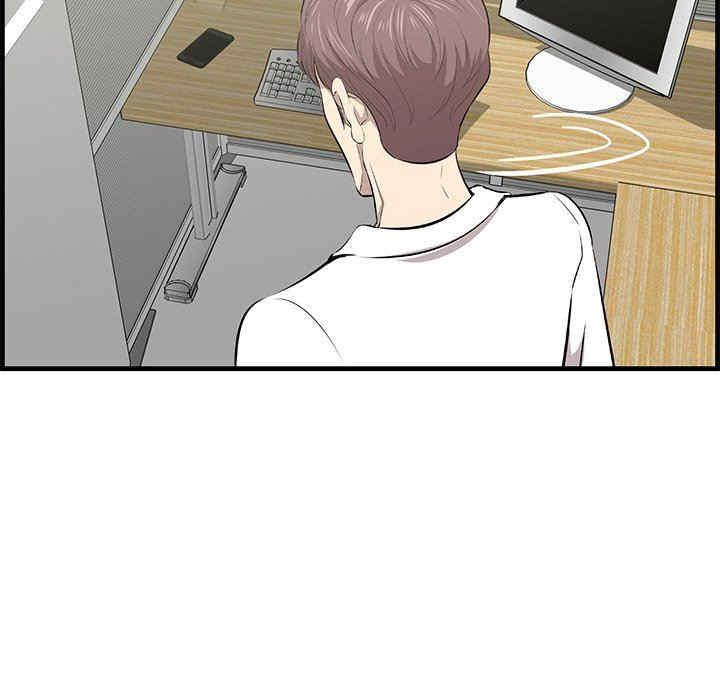 第59张