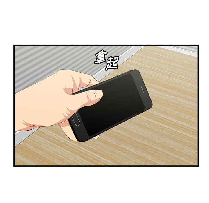 第61张