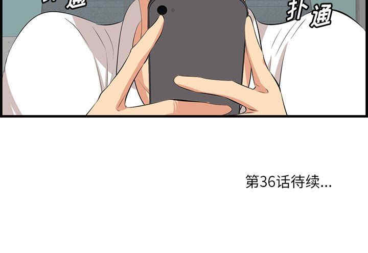 第70张