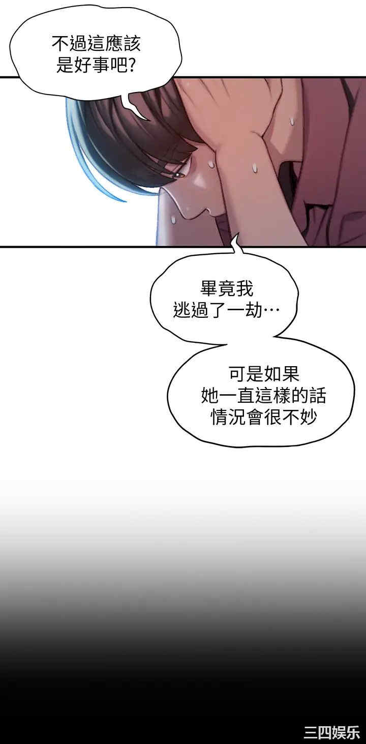 第24张