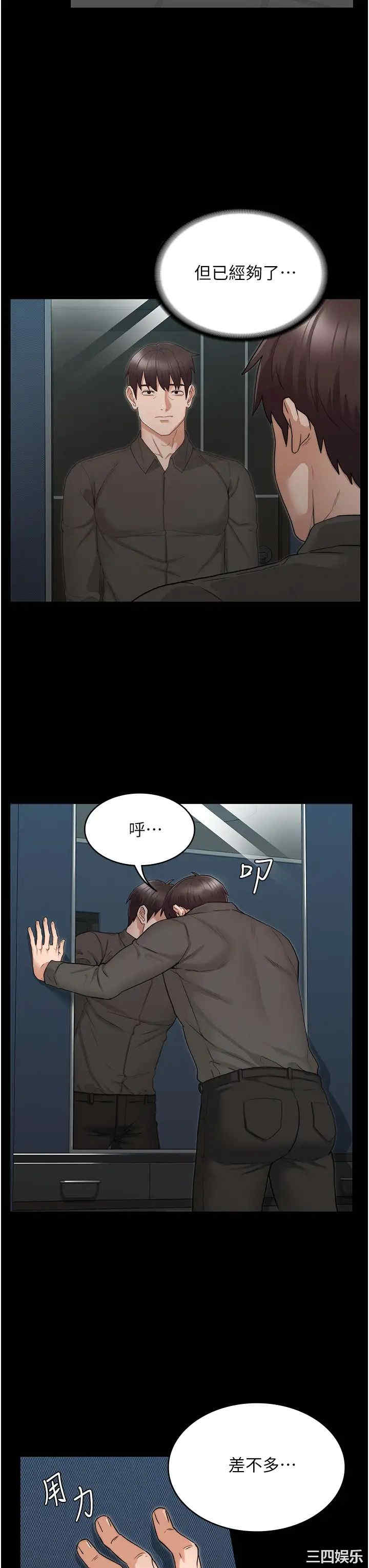 第3张
