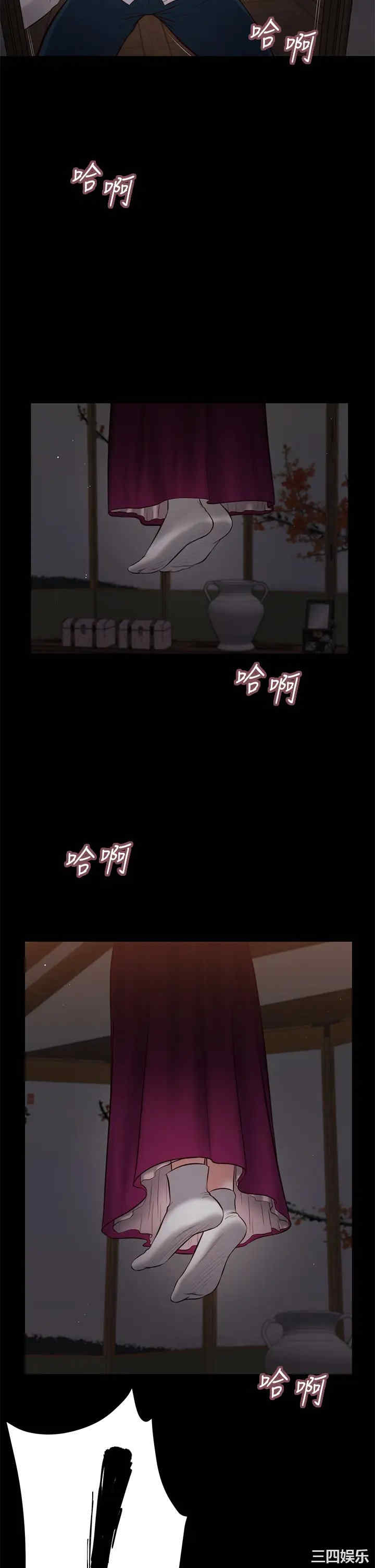 第19张