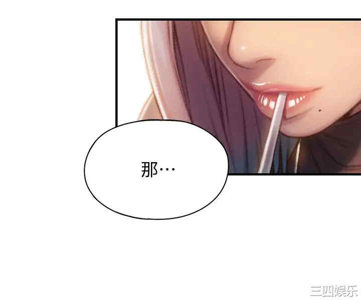第41张