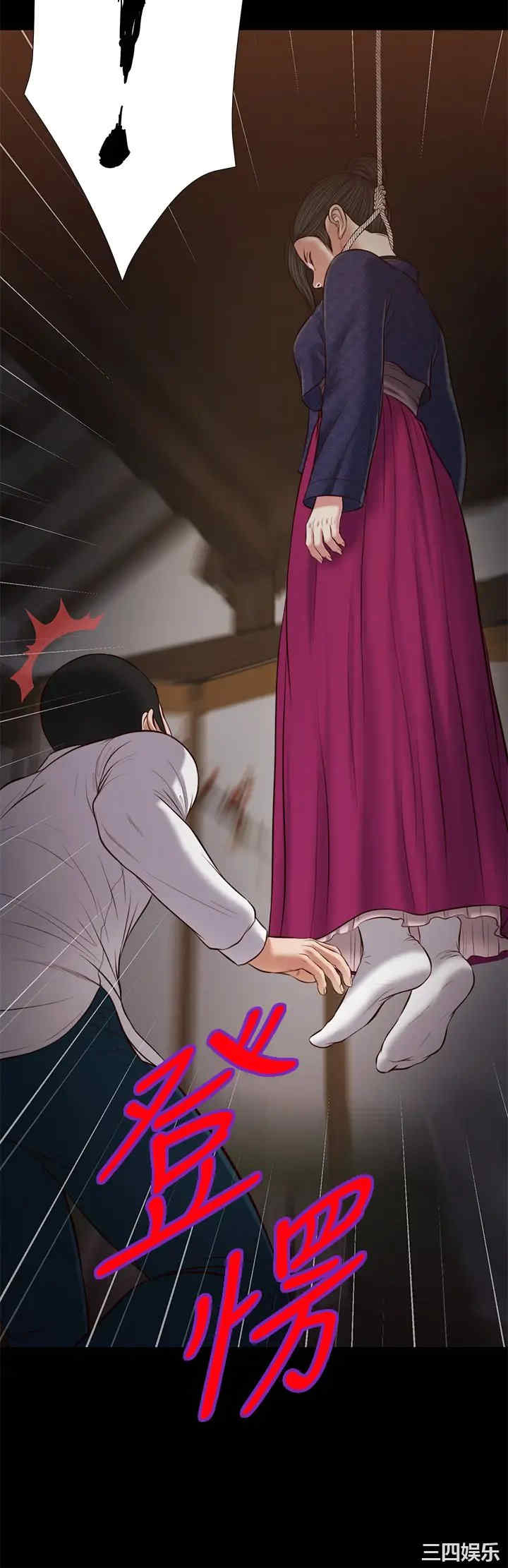 第20张