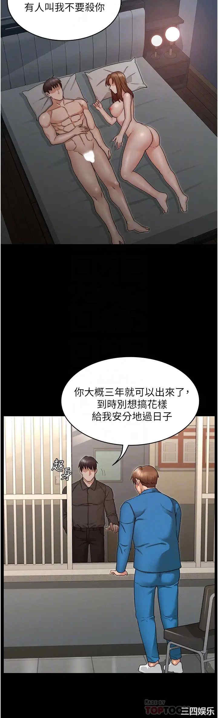 第12张