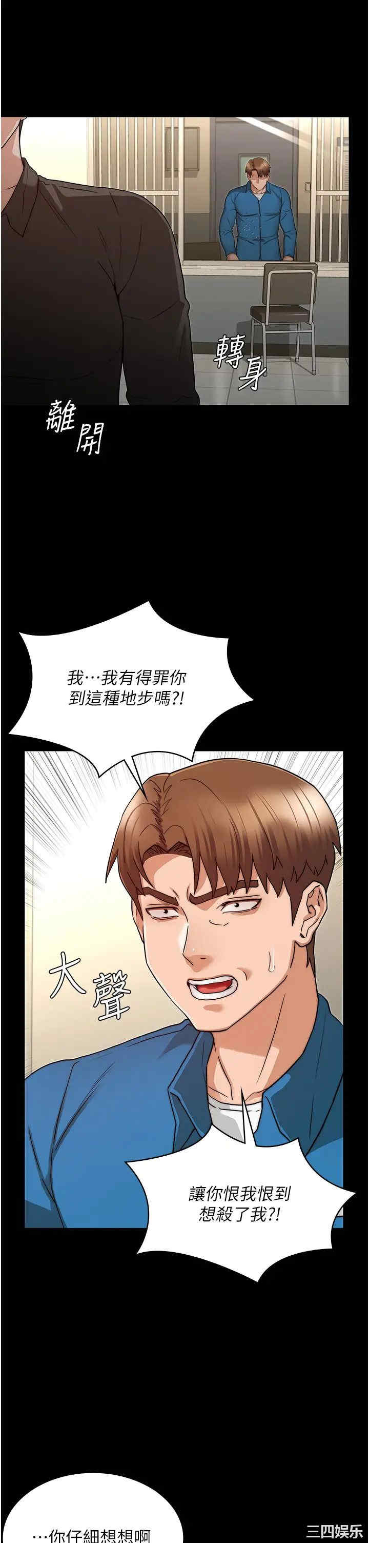 第13张