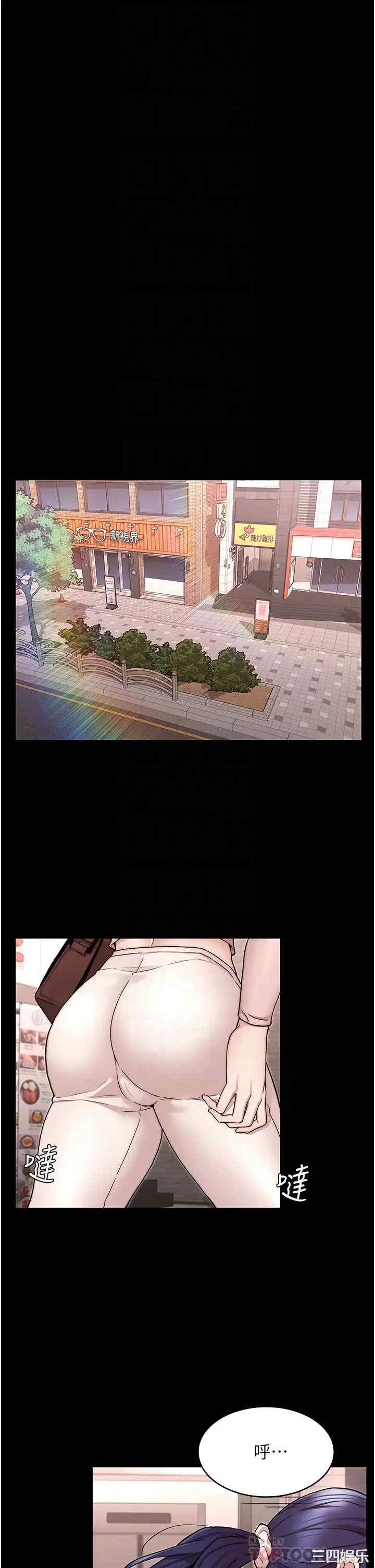 第16张