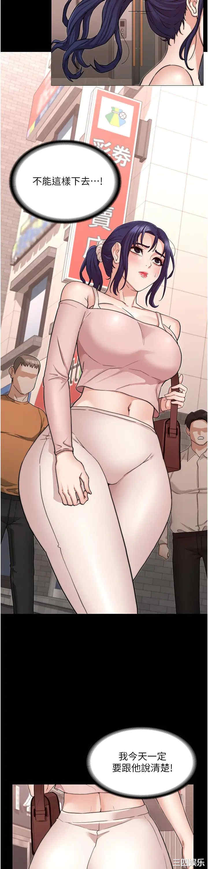 第17张