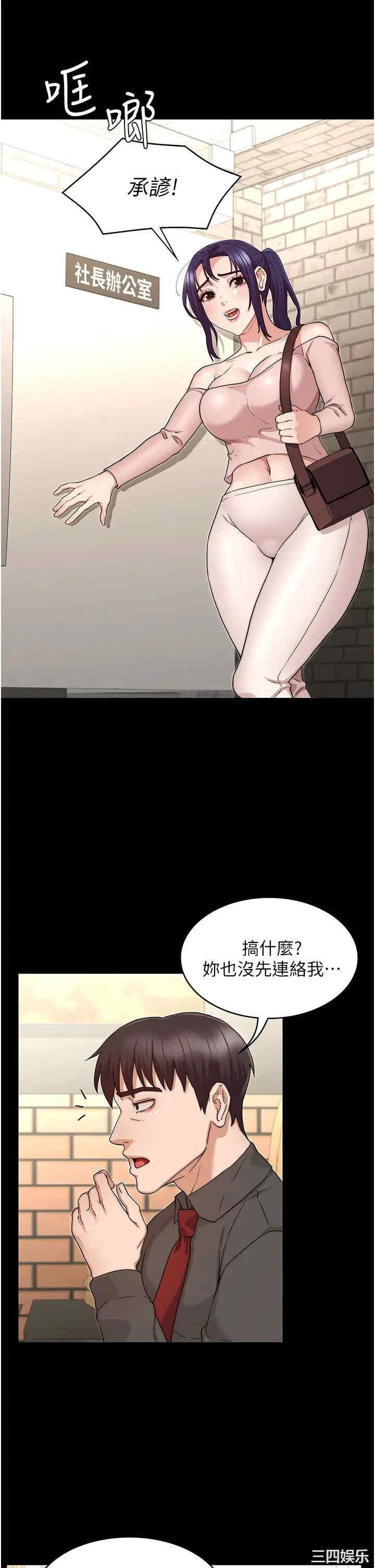 第20张