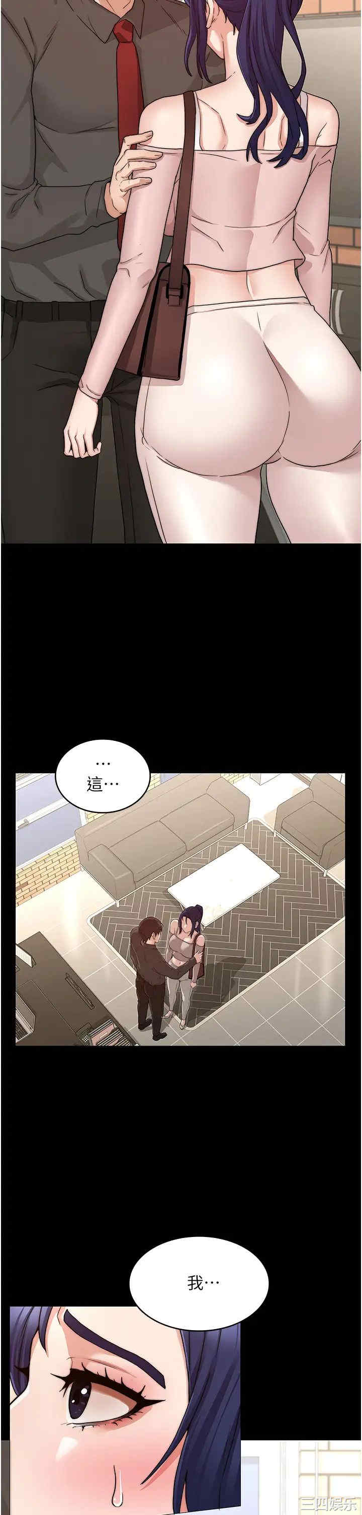 第24张