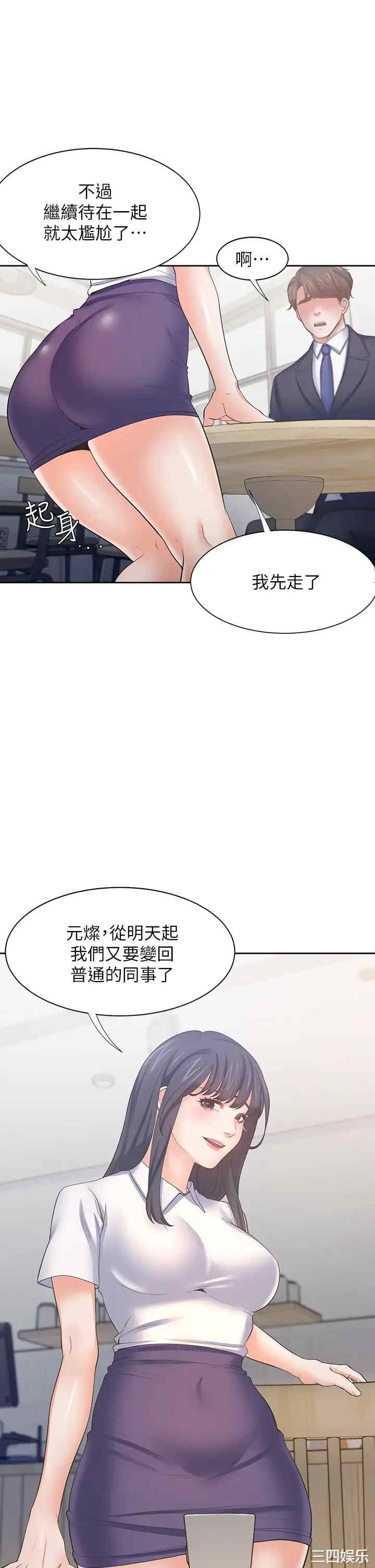 第22张