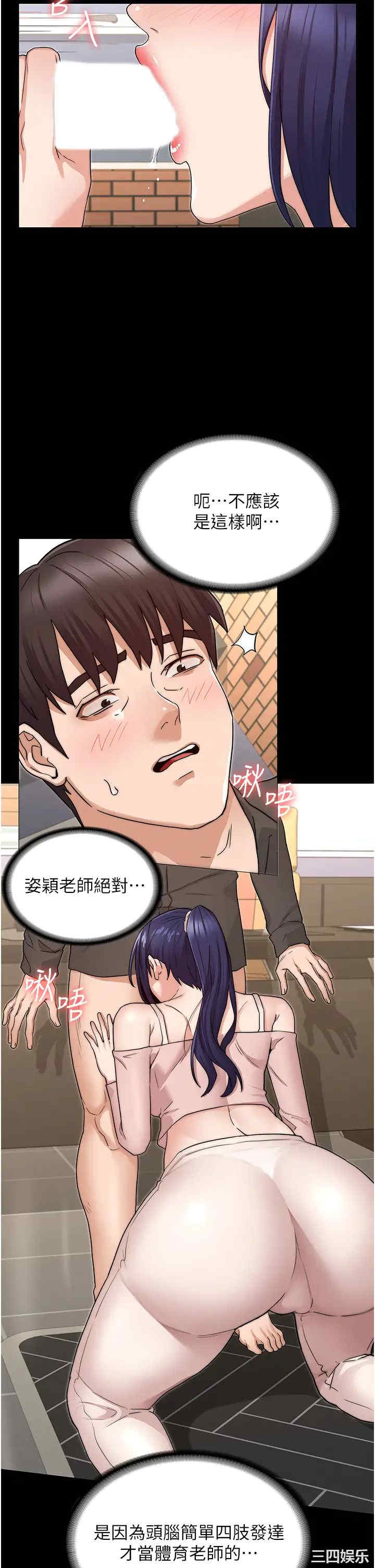 第27张