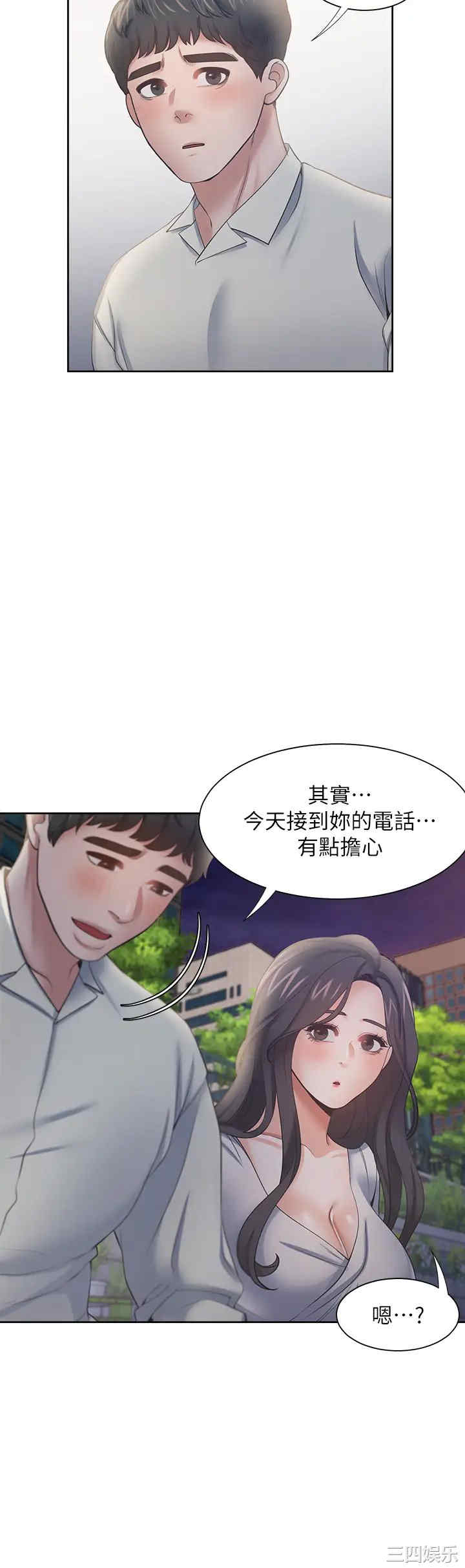第28张