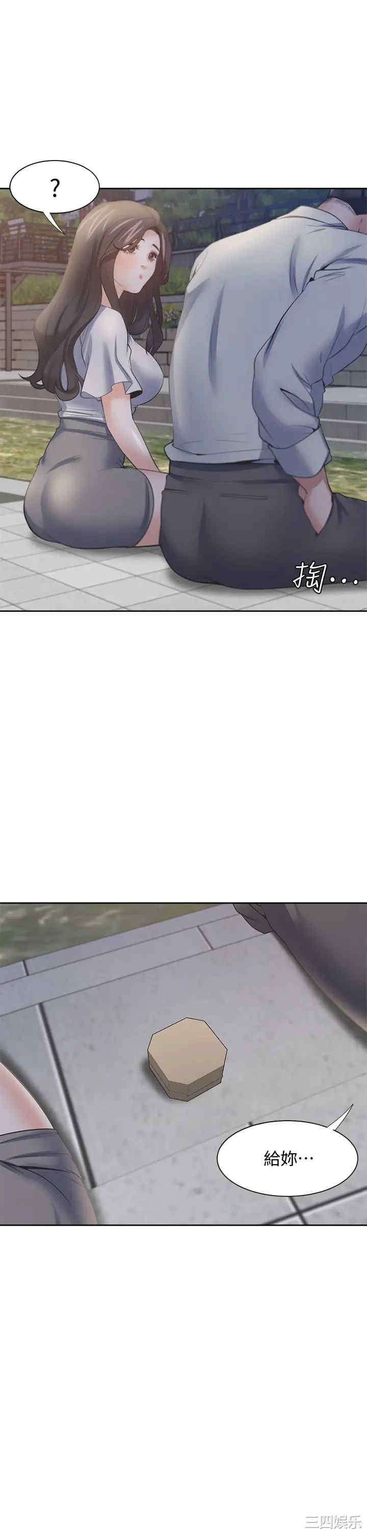 第29张