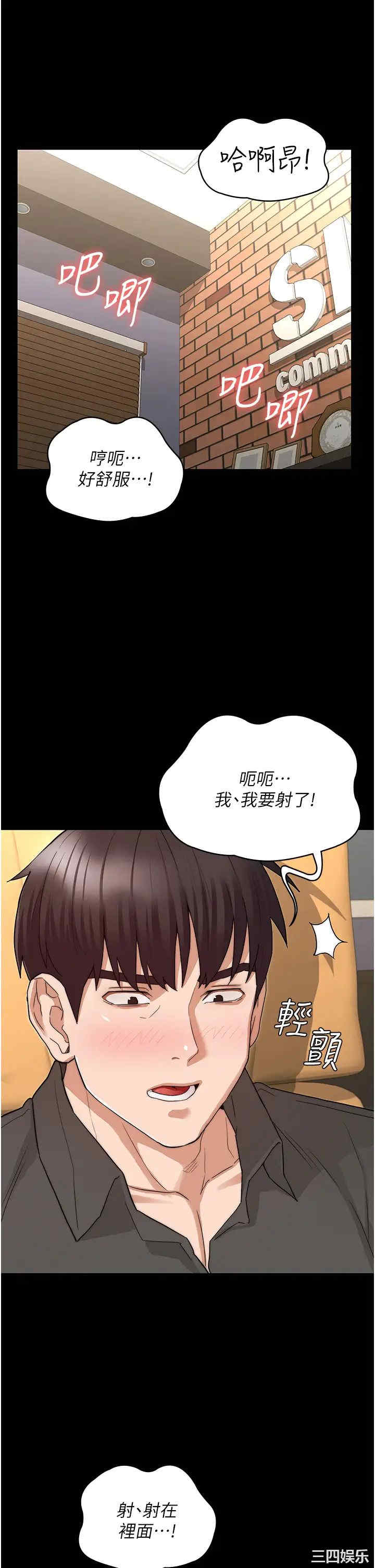 第32张