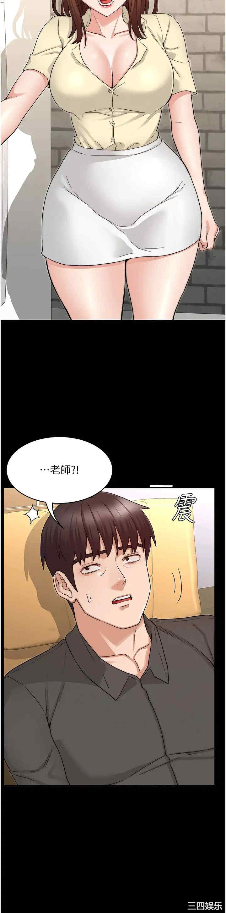 第35张