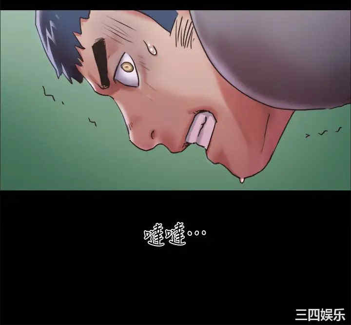 第20张