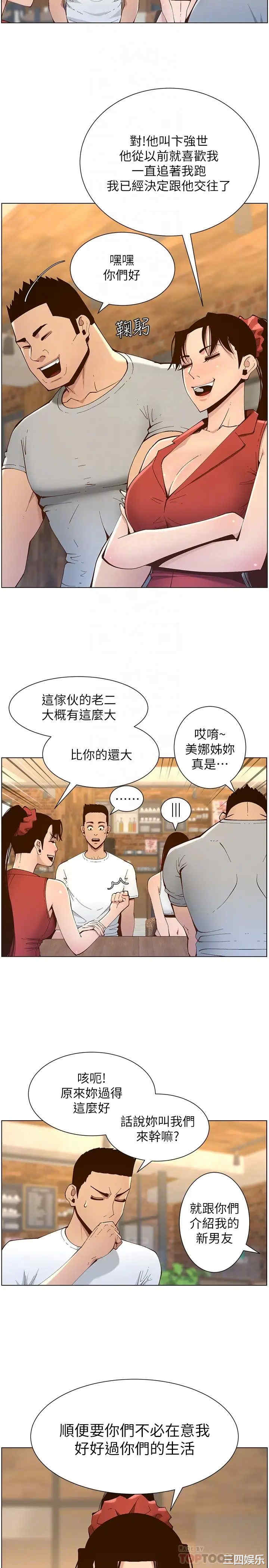 18.jpg