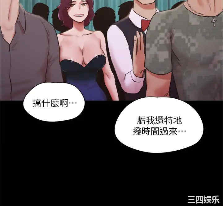 第23张