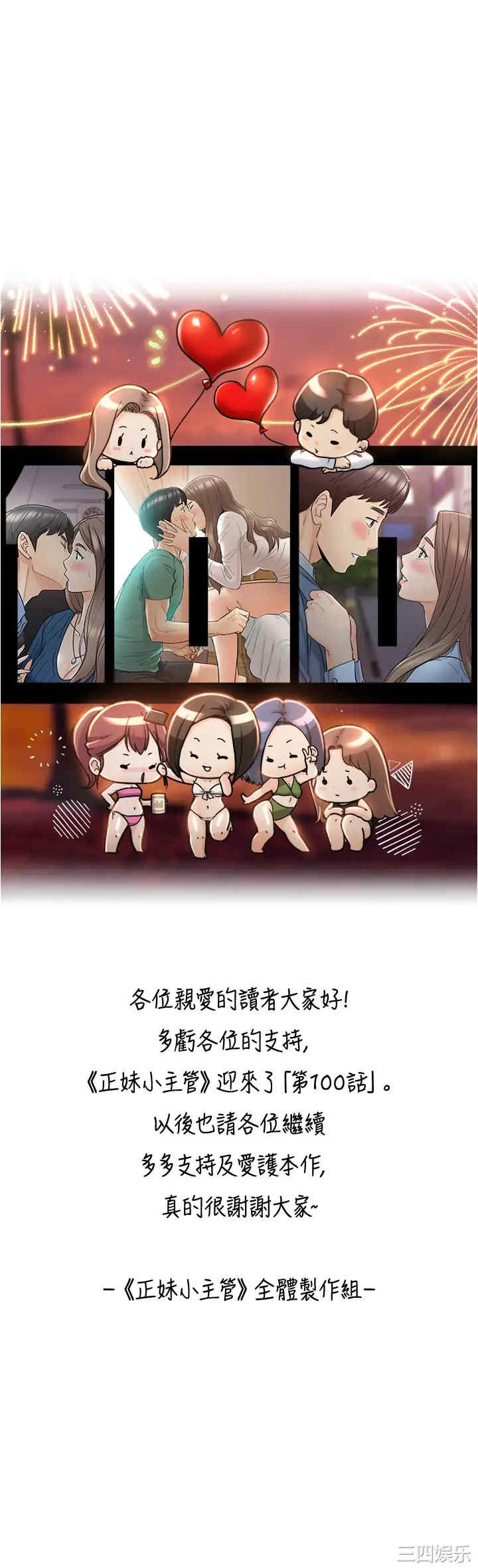 第39张