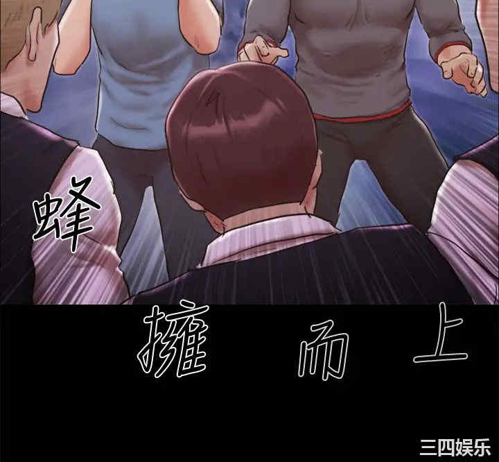 第32张