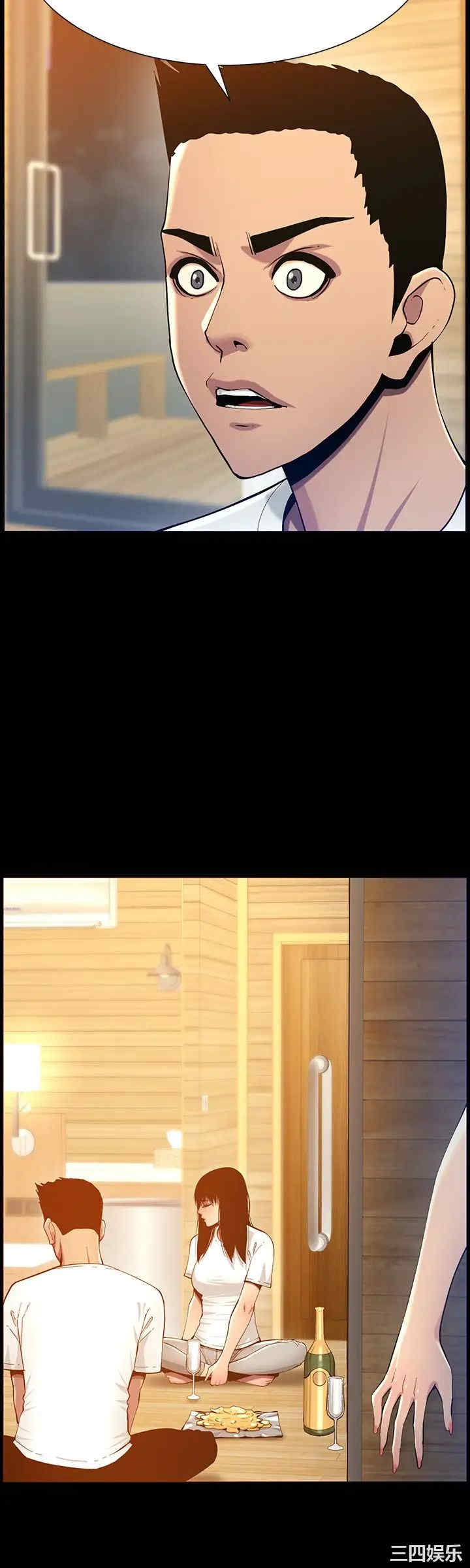 第28张