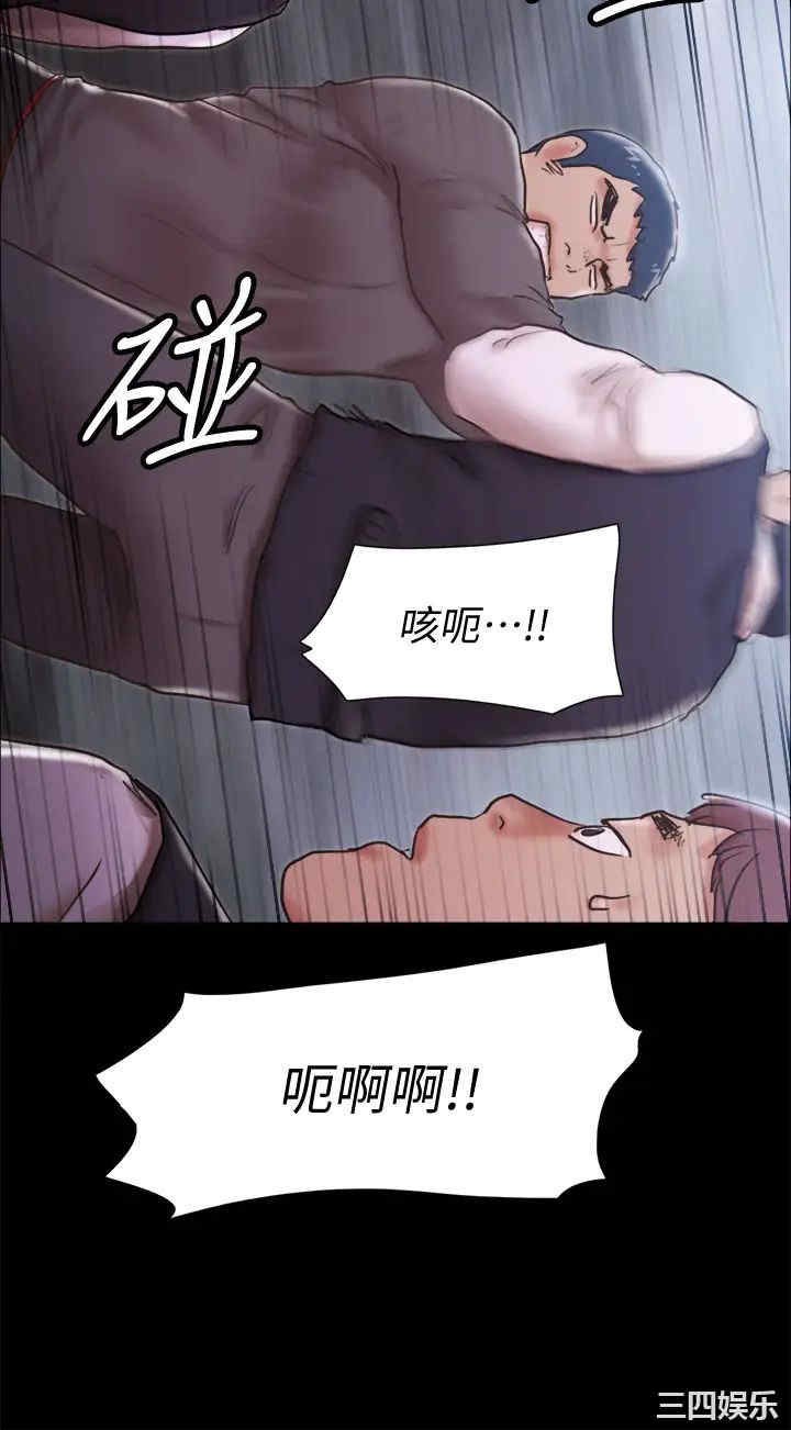 第35张