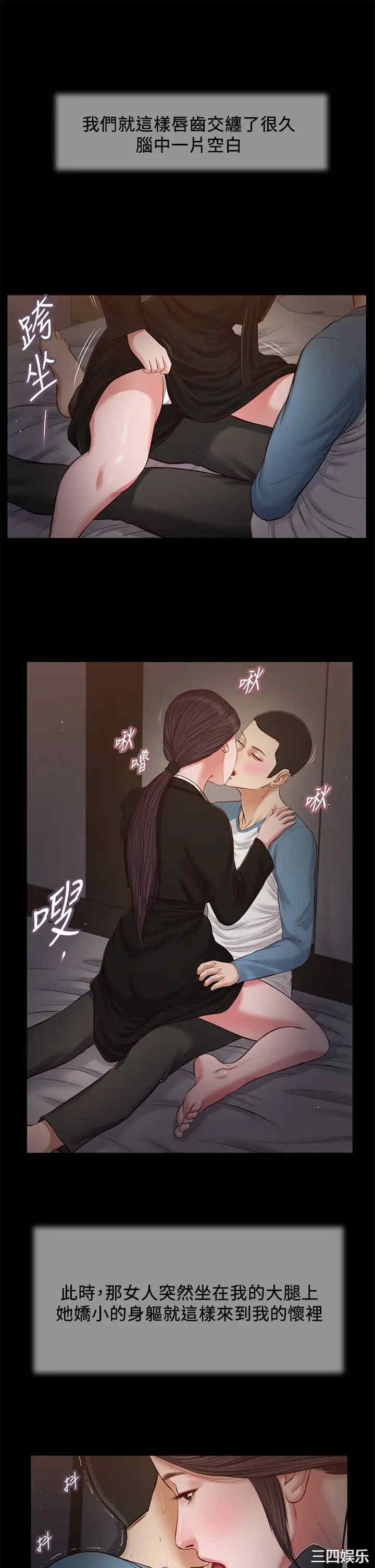 第22张